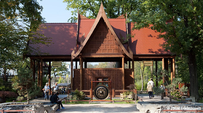  - &nbsp;&nbsp; (Westerwald) - 7. Foto